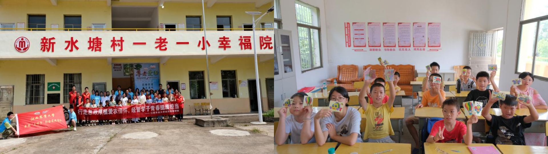 imageMerge2025-07-28 17:17:35 .png