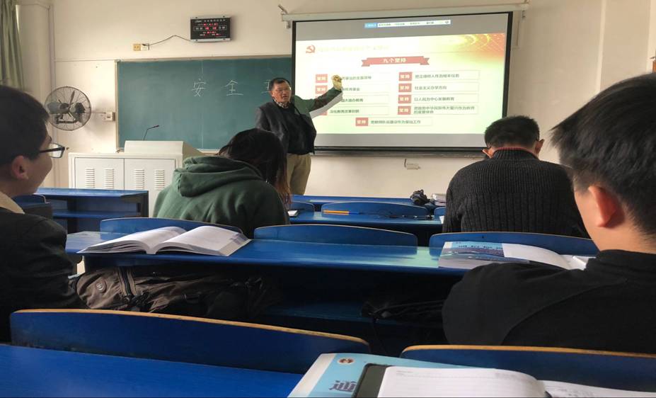 4E0E31A990095C153FB60BE93CF2E983