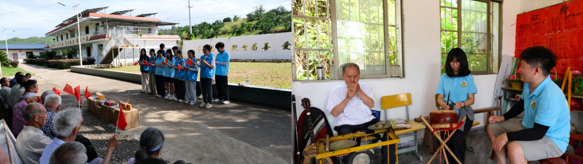 imageMerge2025-07-28 17:17:09 .png